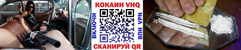 Какие есть наркотики Поворино Альфа ПВП МЕГА рабочий сайт ГАШИШ Конопля МЕФ АМФЕТАМИН