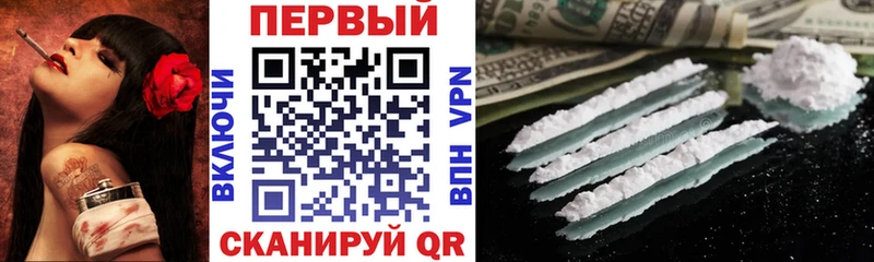 АМФЕТАМИН Розовый  Поворино 