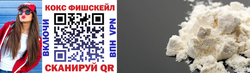 COCAIN Перу Поворино