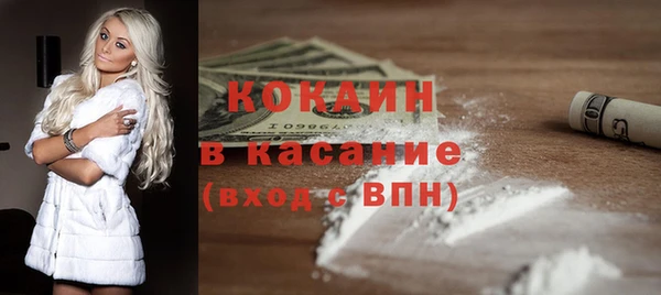 героин Семилуки