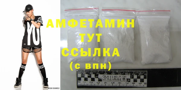 марки lsd Семикаракорск
