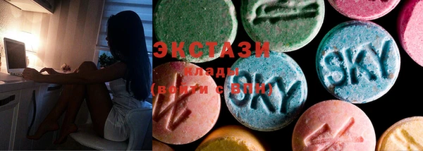 COCAINE Верхний Тагил