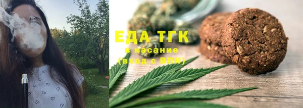 кокс Волоколамск
