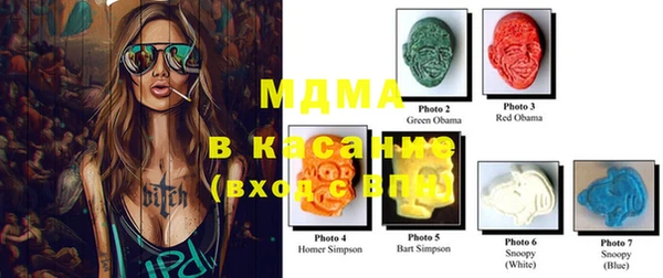 спайс Верхнеуральск